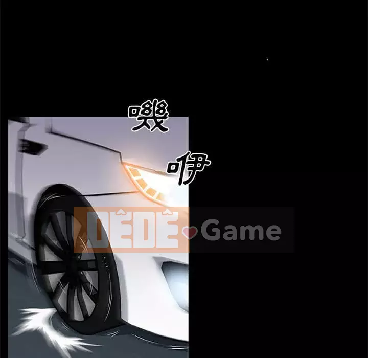 Cô ấy trông giống như mối tình đầu của mình Chương 48-49