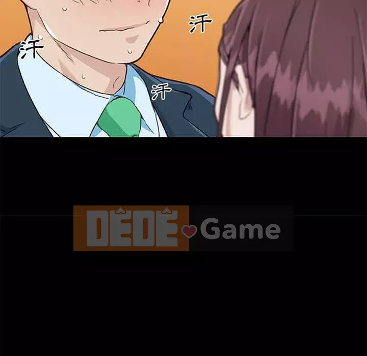 Cô ấy trông giống như mối tình đầu của mình Chương 48-49