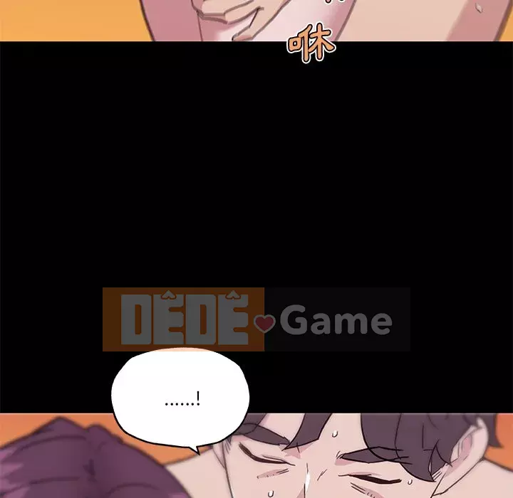 Cô ấy trông giống như mối tình đầu của mình Chương 46-47