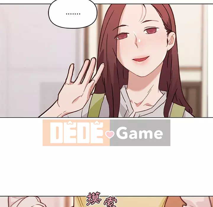 Cô ấy trông giống như mối tình đầu của mình Chương 46-47