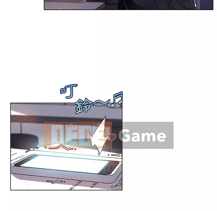 Cô ấy trông giống như mối tình đầu của mình Chương 46-47