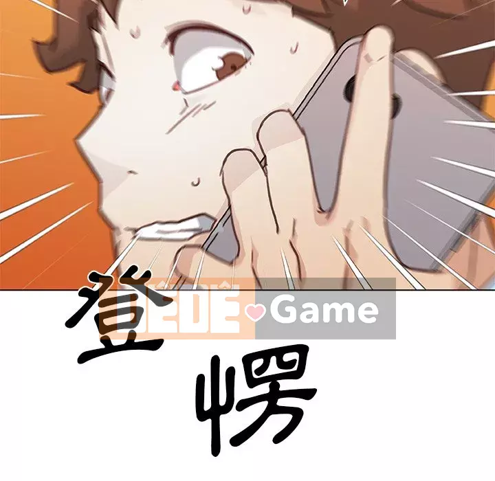 Cô ấy trông giống như mối tình đầu của mình Chương 46-47