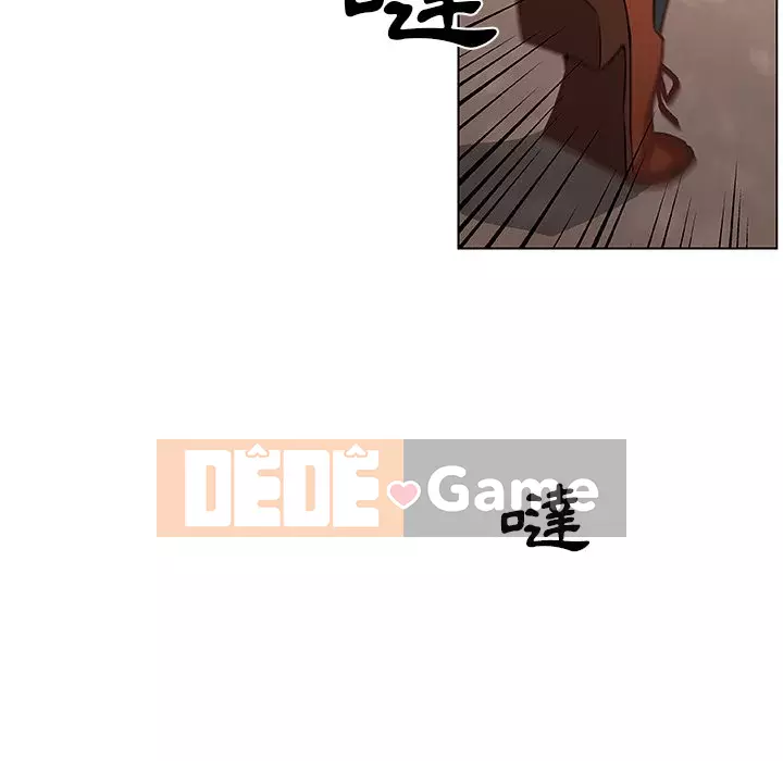 Cô ấy trông giống như mối tình đầu của mình Chương 46-47