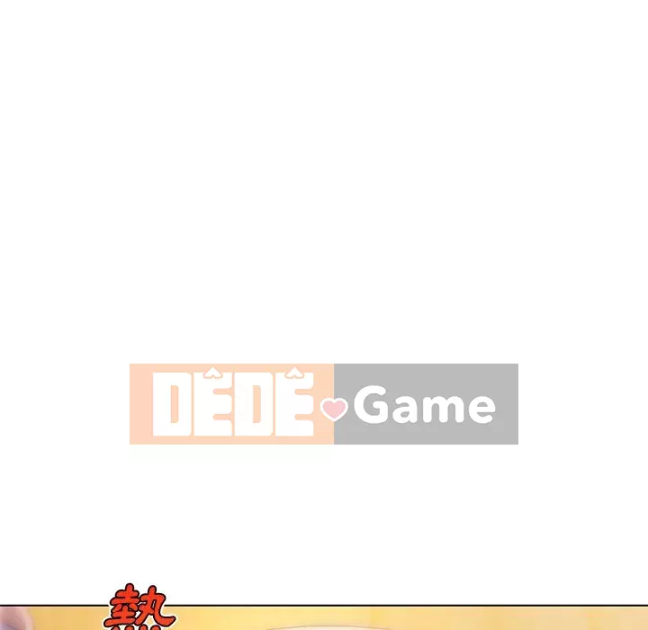 Cô ấy trông giống như mối tình đầu của mình Chương 46-47