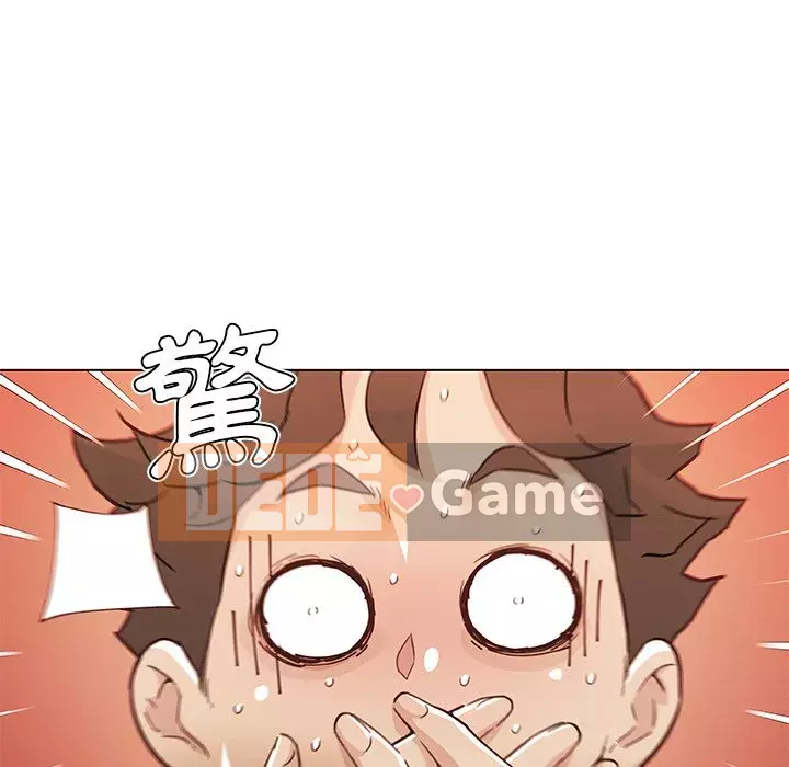 Cô ấy trông giống như mối tình đầu của mình Chương 46-47