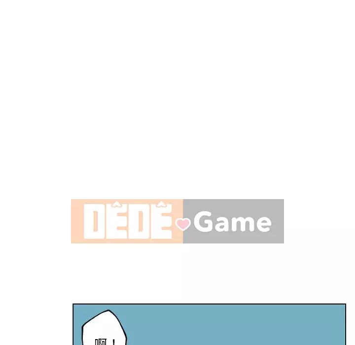 Cô ấy trông giống như mối tình đầu của mình Chương 46-47