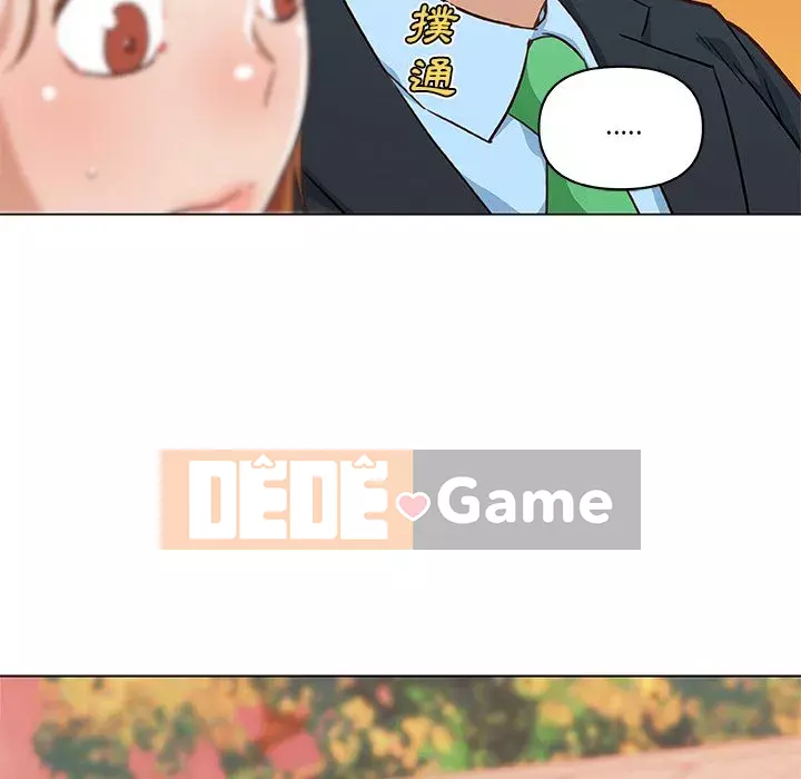 Cô ấy trông giống như mối tình đầu của mình Chương 46-47