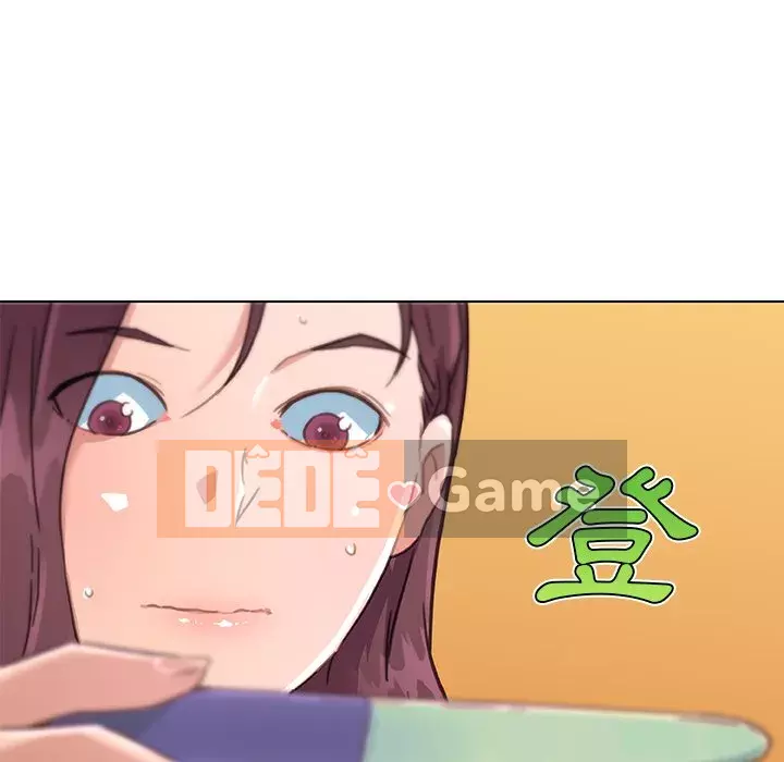 Cô ấy trông giống như mối tình đầu của mình Chương 46-47