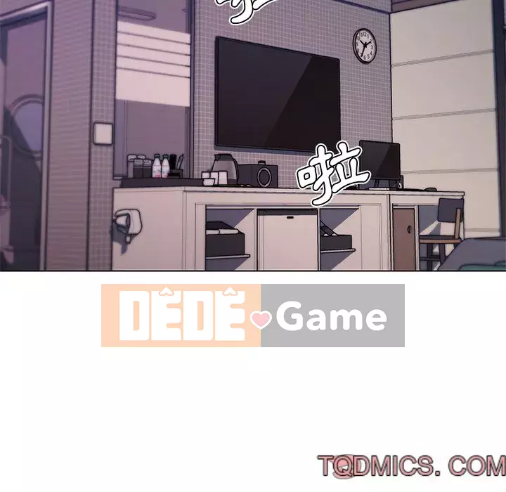 Cô ấy trông giống như mối tình đầu của mình Chương 44-45