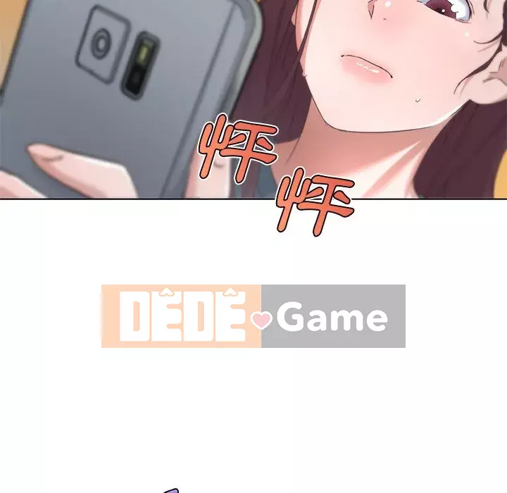 Cô ấy trông giống như mối tình đầu của mình Chương 44-45