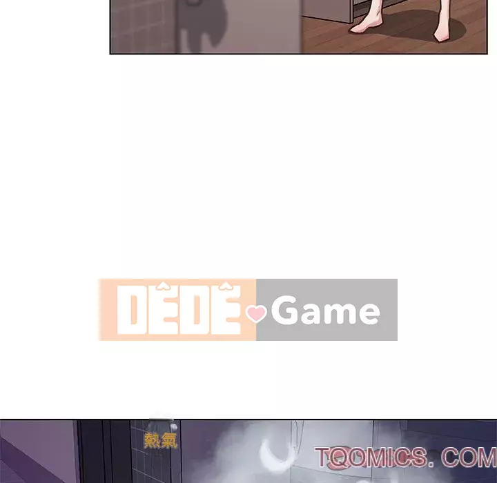 Cô ấy trông giống như mối tình đầu của mình Chương 44-45