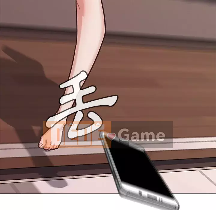 Cô ấy trông giống như mối tình đầu của mình Chương 44-45