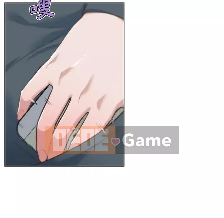 Cô ấy trông giống như mối tình đầu của mình Chương 44-45