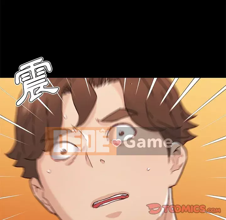 Cô ấy trông giống như mối tình đầu của mình Chương 44-45