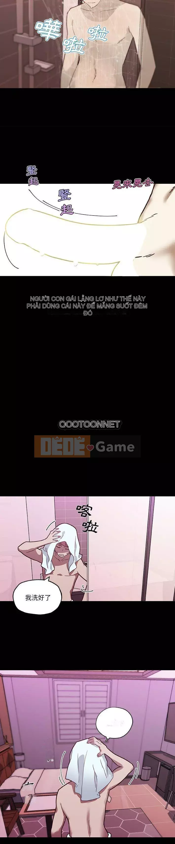 Cô ấy trông giống như mối tình đầu của mình Chương 41-43