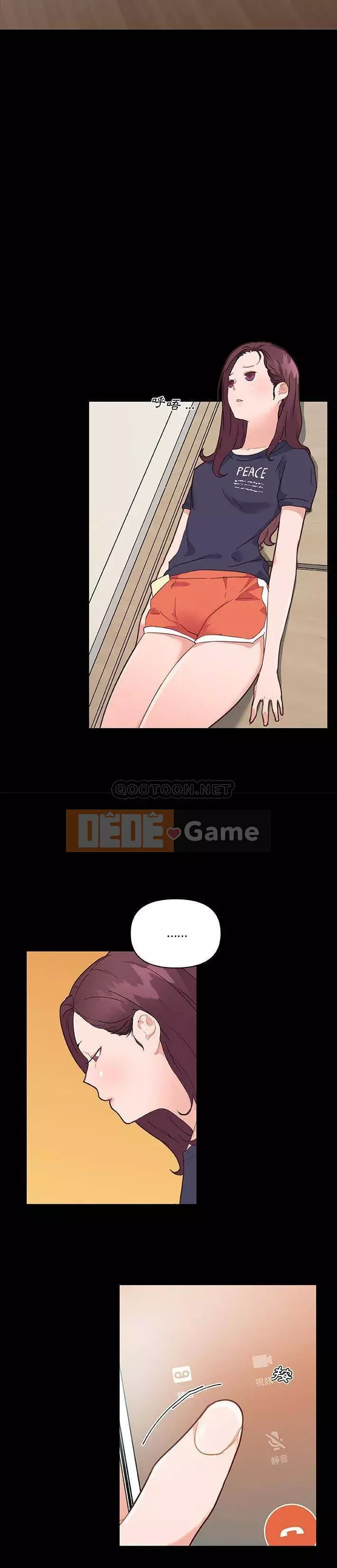 Cô ấy trông giống như mối tình đầu của mình Chương 41-43