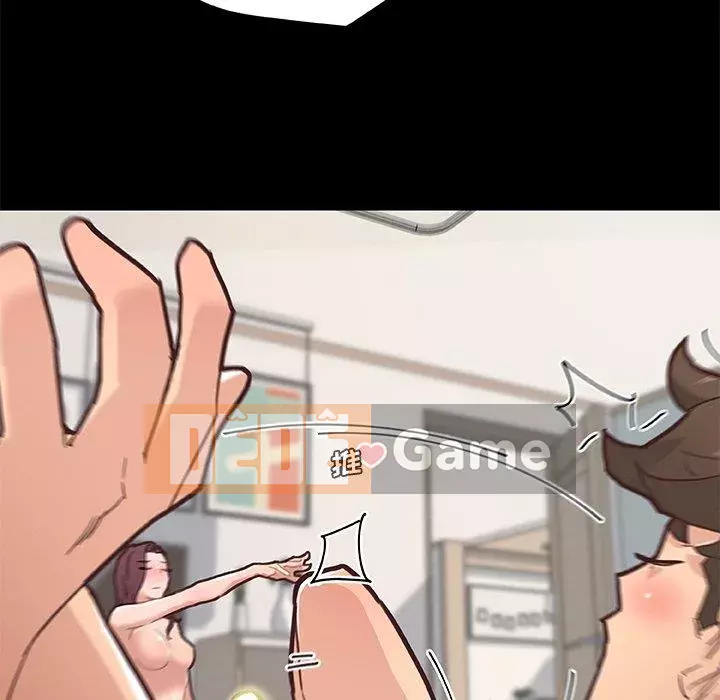 Cô ấy trông giống như mối tình đầu của mình Chương 39-40