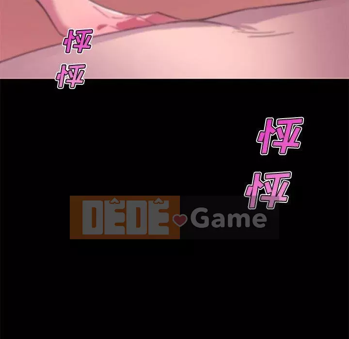 Cô ấy trông giống như mối tình đầu của mình Chương 39-40