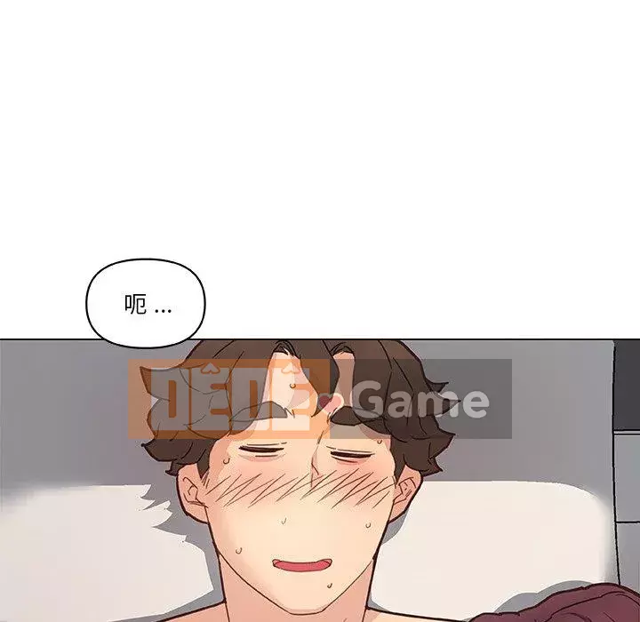 Cô ấy trông giống như mối tình đầu của mình Chương 39-40