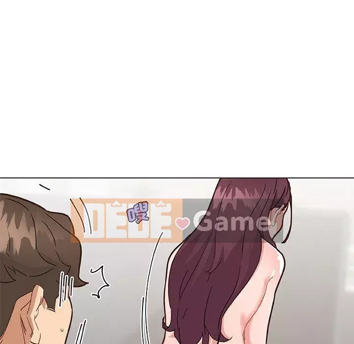 Cô ấy trông giống như mối tình đầu của mình Chương 39-40