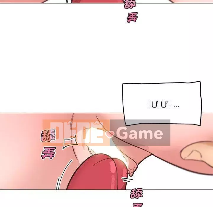 Cô ấy trông giống như mối tình đầu của mình Chương 39-40