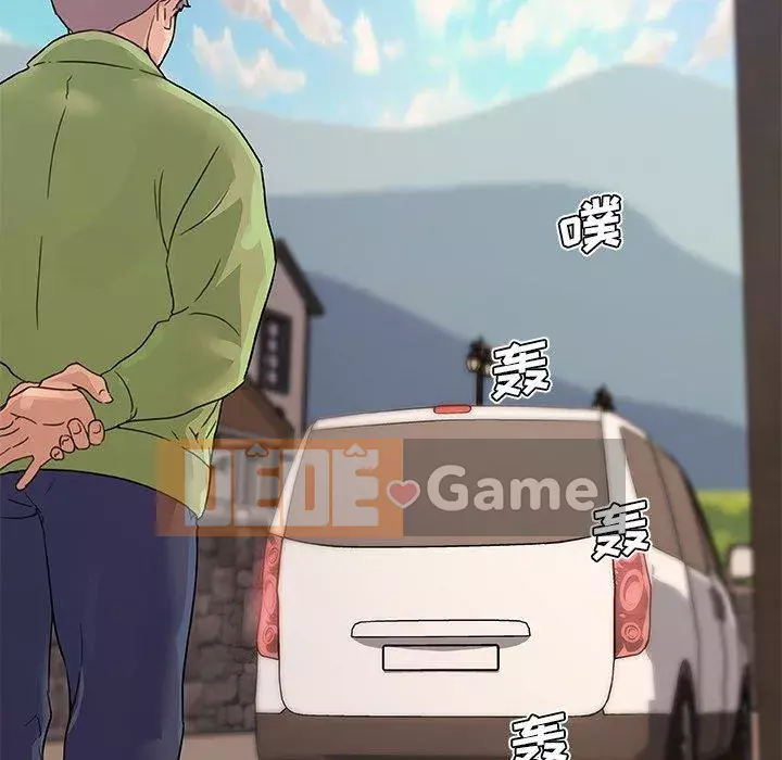 Cô ấy trông giống như mối tình đầu của mình Chương 39-40