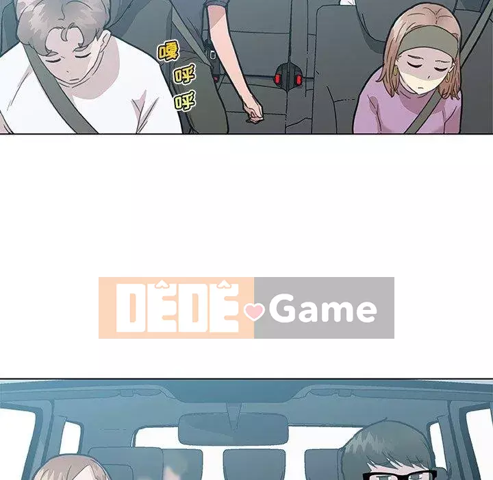 Cô ấy trông giống như mối tình đầu của mình Chương 39-40