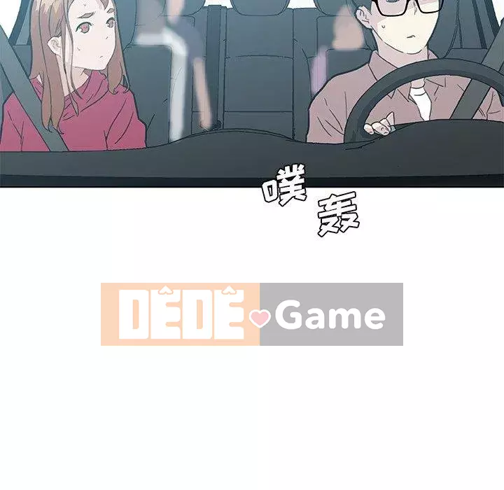 Cô ấy trông giống như mối tình đầu của mình Chương 39-40