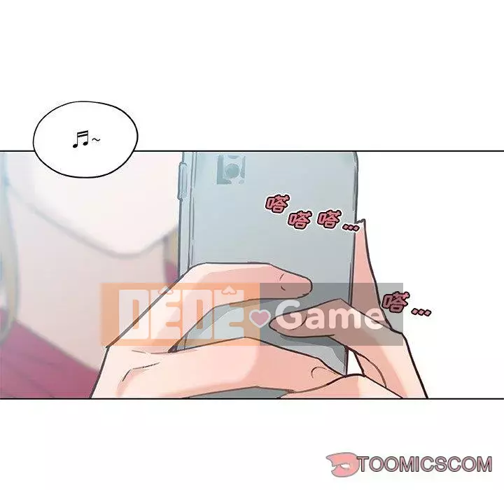 Cô ấy trông giống như mối tình đầu của mình Chương 39-40