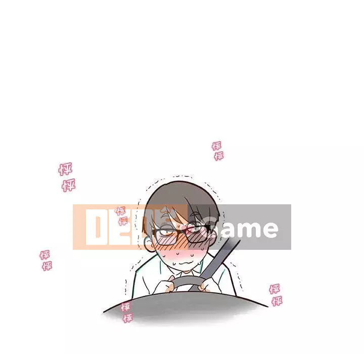 Cô ấy trông giống như mối tình đầu của mình Chương 39-40