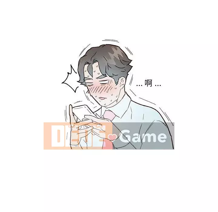 Cô ấy trông giống như mối tình đầu của mình Chương 39-40