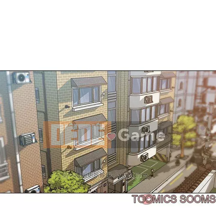 Cô ấy trông giống như mối tình đầu của mình Chương 39-40