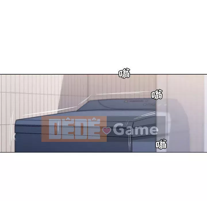 Cô ấy trông giống như mối tình đầu của mình Chương 39-40