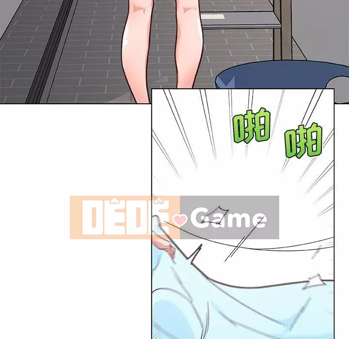 Cô ấy trông giống như mối tình đầu của mình Chương 39-40