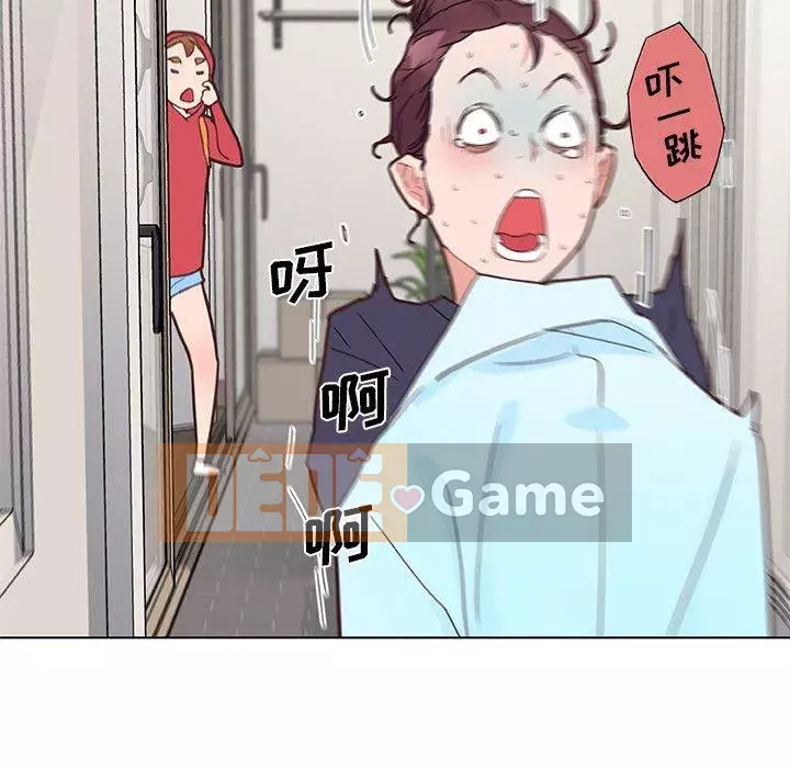 Cô ấy trông giống như mối tình đầu của mình Chương 39-40