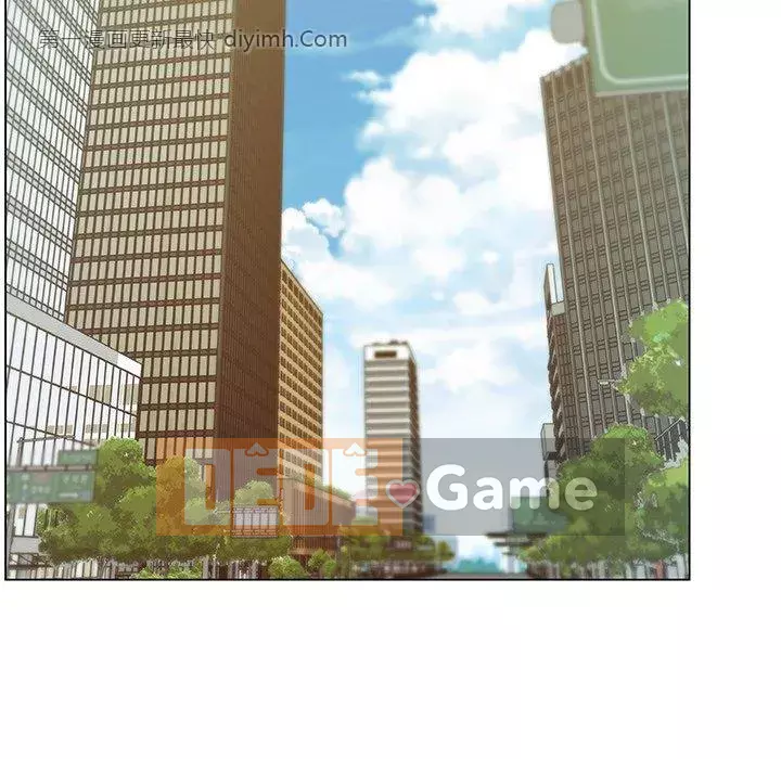 Cô ấy trông giống như mối tình đầu của mình Chương 39-40