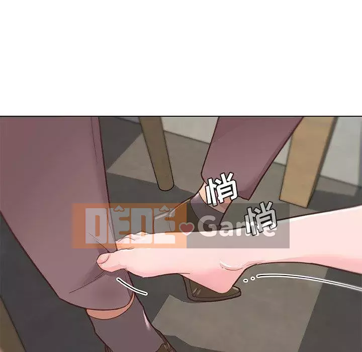 Cô ấy trông giống như mối tình đầu của mình Chương 39-40