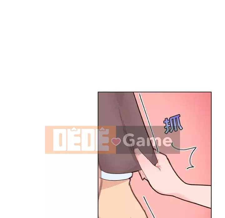 Cô ấy trông giống như mối tình đầu của mình Chương 39-40