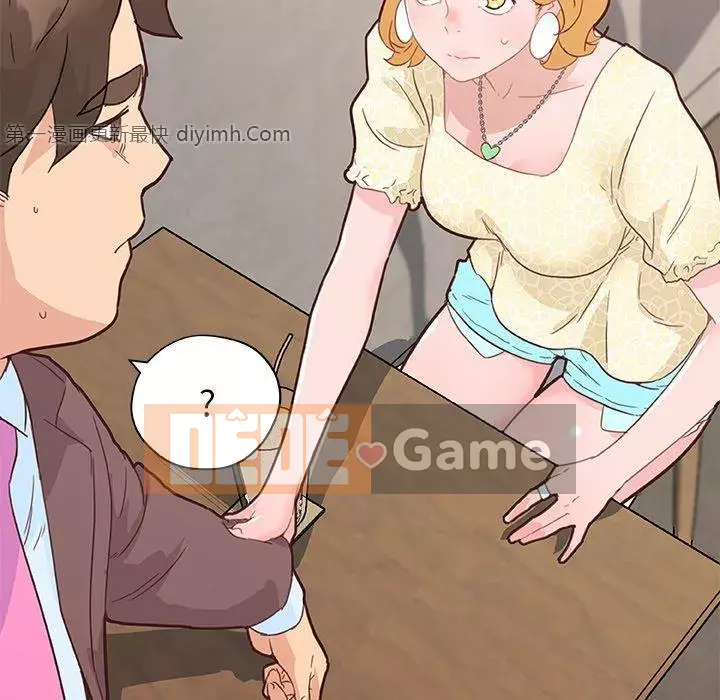 Cô ấy trông giống như mối tình đầu của mình Chương 39-40