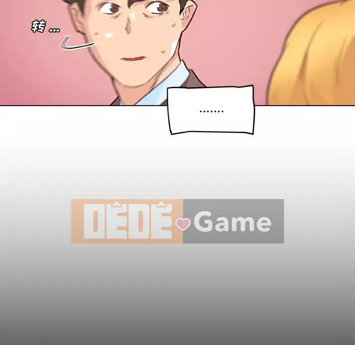 Cô ấy trông giống như mối tình đầu của mình Chương 39-40