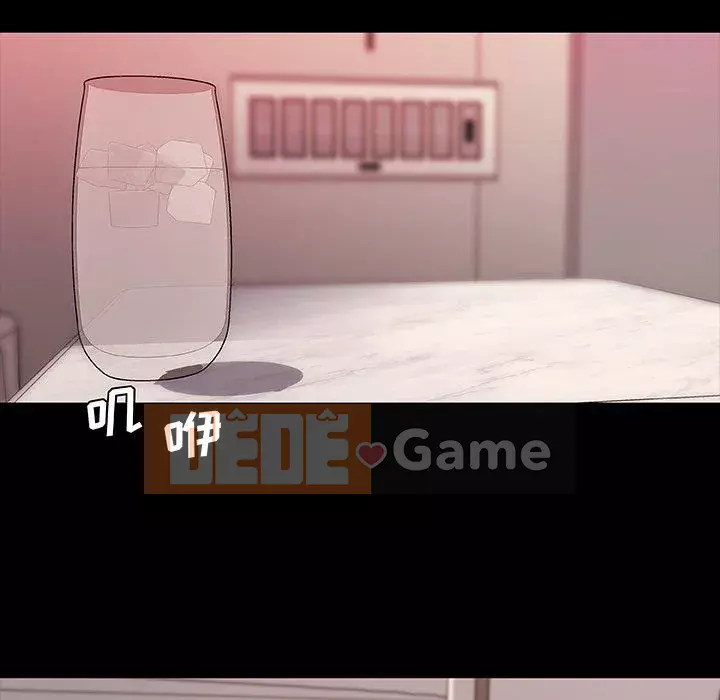 Cô ấy trông giống như mối tình đầu của mình Chương 39-40