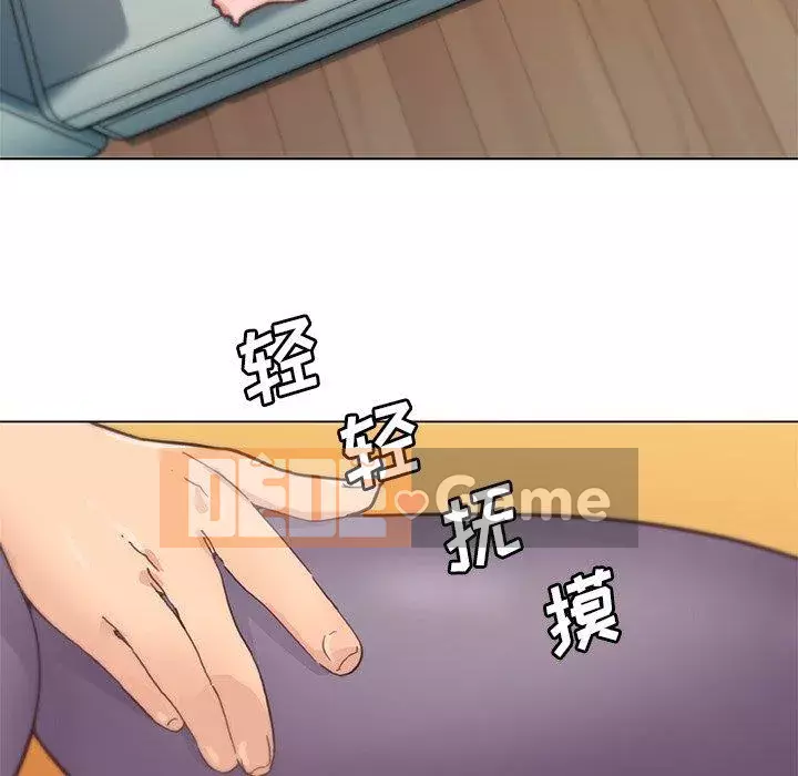 Cô ấy trông giống như mối tình đầu của mình Chương 37-38