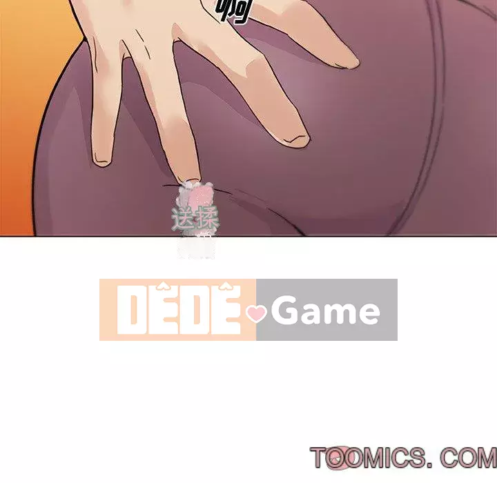 Cô ấy trông giống như mối tình đầu của mình Chương 37-38