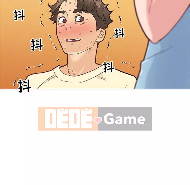 Cô ấy trông giống như mối tình đầu của mình Chương 37-38