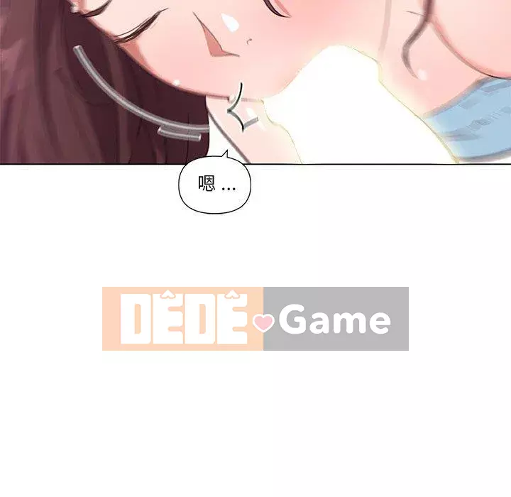 Cô ấy trông giống như mối tình đầu của mình Chương 37-38