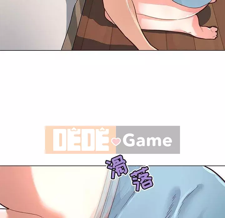 Cô ấy trông giống như mối tình đầu của mình Chương 37-38