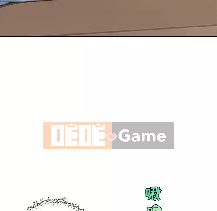 Cô ấy trông giống như mối tình đầu của mình Chương 37-38