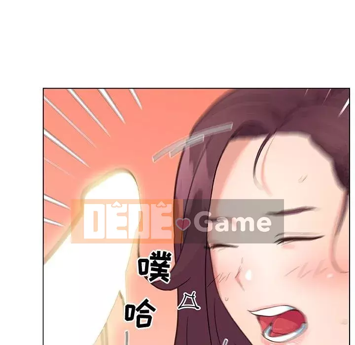 Cô ấy trông giống như mối tình đầu của mình Chương 37-38