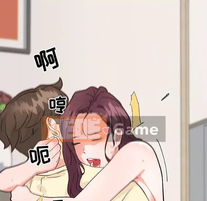 Cô ấy trông giống như mối tình đầu của mình Chương 37-38