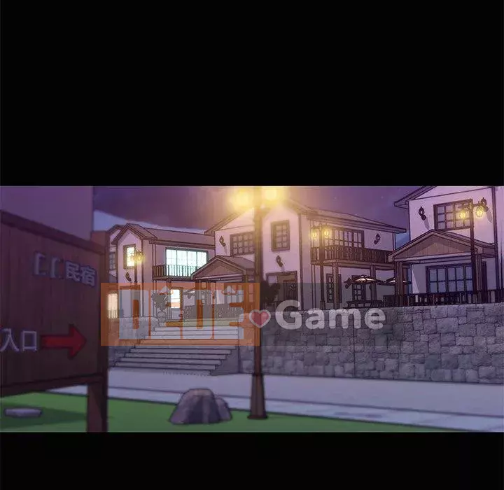 Cô ấy trông giống như mối tình đầu của mình Chương 37-38